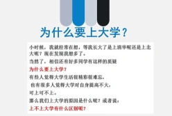 生活