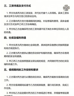 不超过