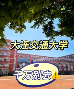 特色
