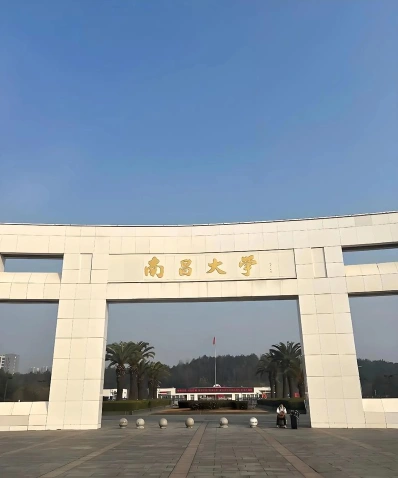 涵盖