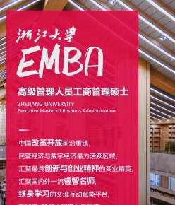 科学与技术