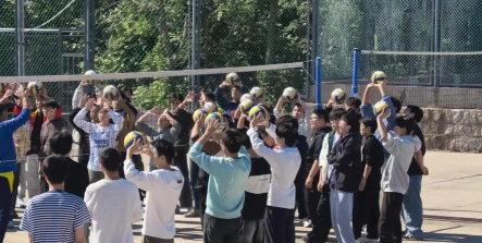大学体育课