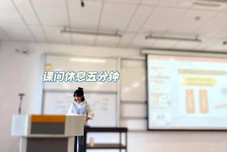 排满