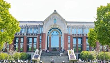 刑法学