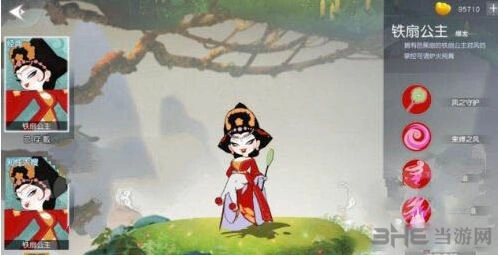 闹闹天宫爆发