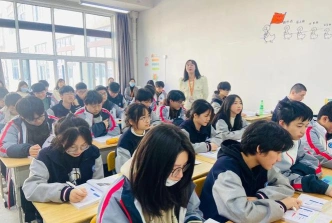 中等专业学校