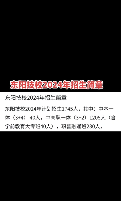 技术人才