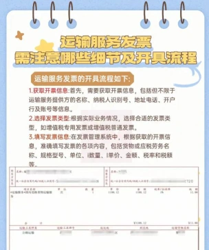 赔偿