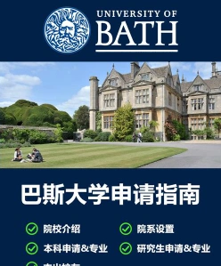 托福网考