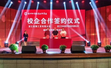 中心