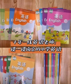 利用