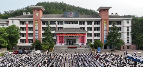 工艺美术学校