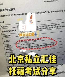 遵守