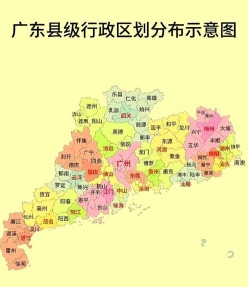 畲语