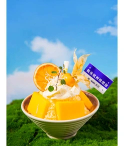 奶茶制作