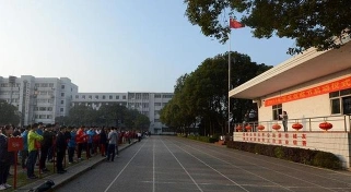 学生