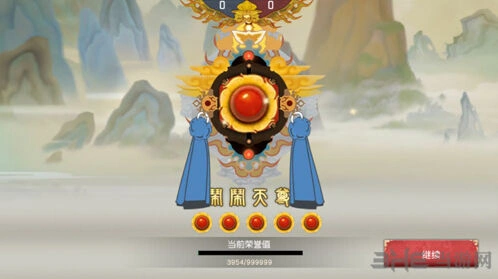 闹闹天宫介绍