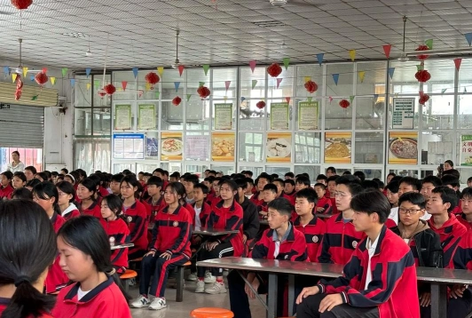 学生