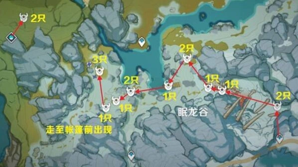 原神愚人