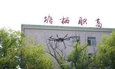 塘栖