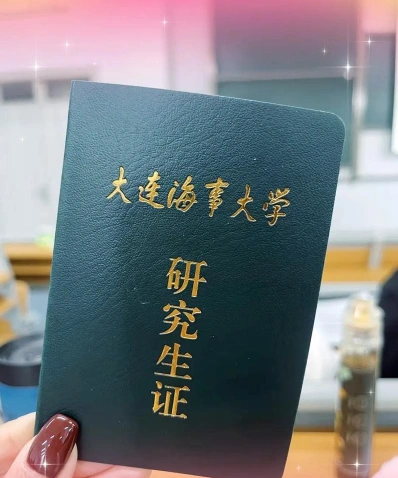 衣物