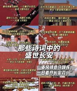 李白
