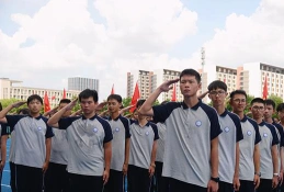 工程学校