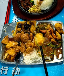 同学