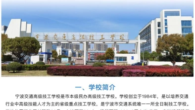 汽车