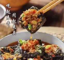 学习