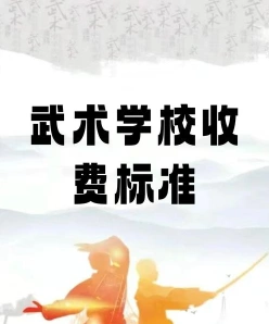 上海