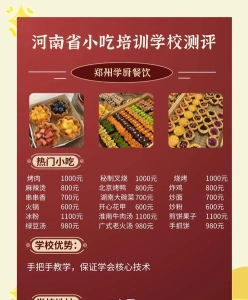 提供