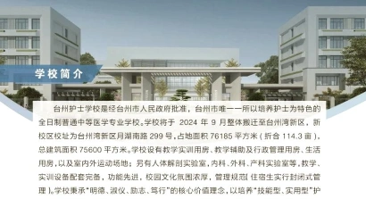 同学们