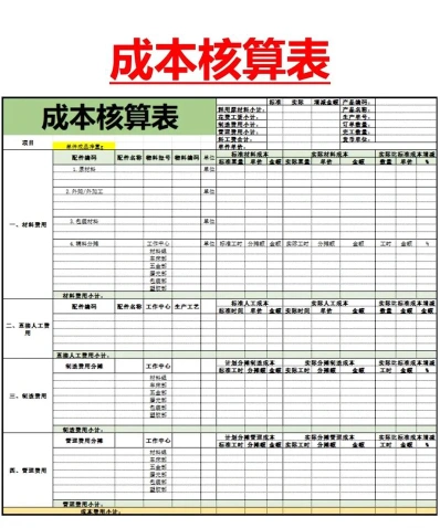 提供劳务