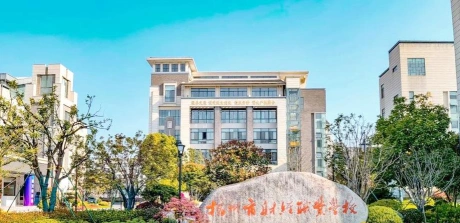 财经职业
