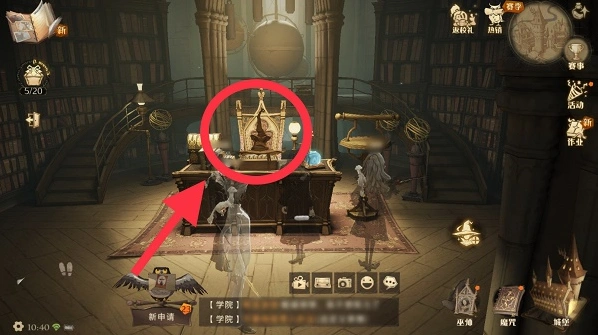 哈利波特分院帽