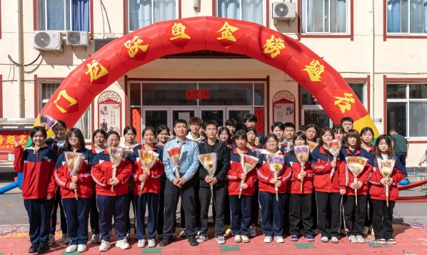 华科技