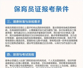 能力