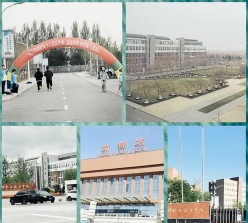 学校