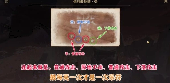 原神任务完成