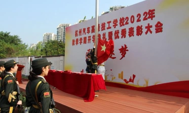 汽车