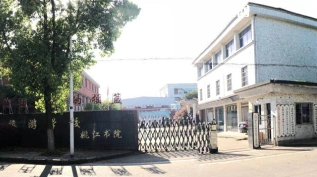 导游服务