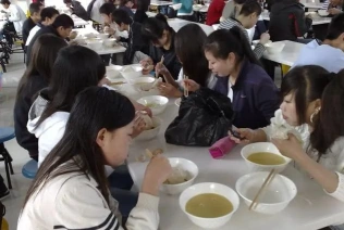 能力