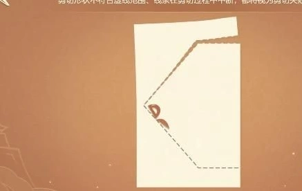 原神映虹