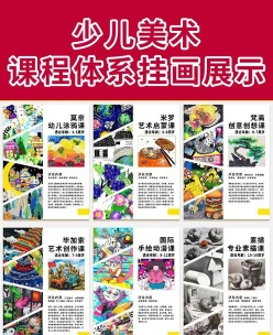 色彩