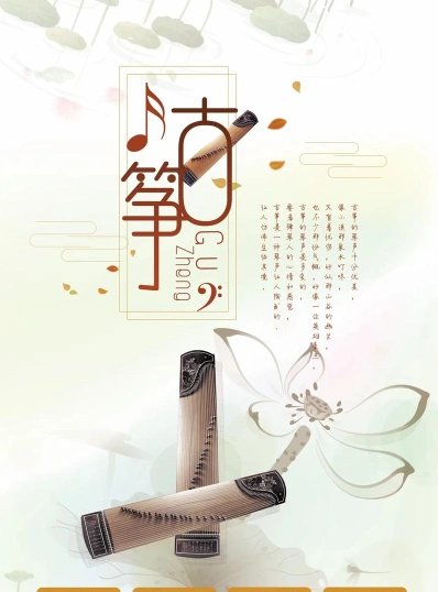 提供