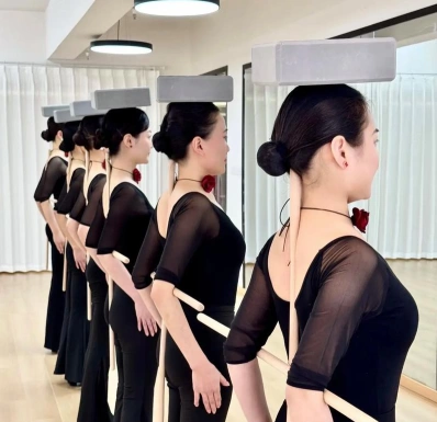 仪态