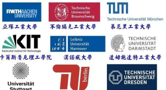 德国