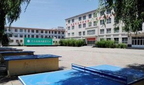汽车