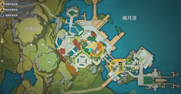原神暂留